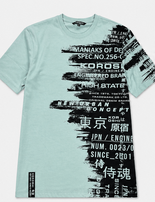 Boys leaf print tee